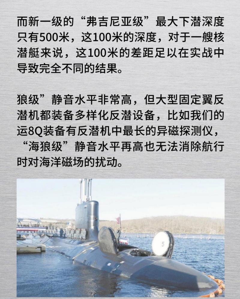 日本日本造船奖励法具体奖励了哪些方面？-图3