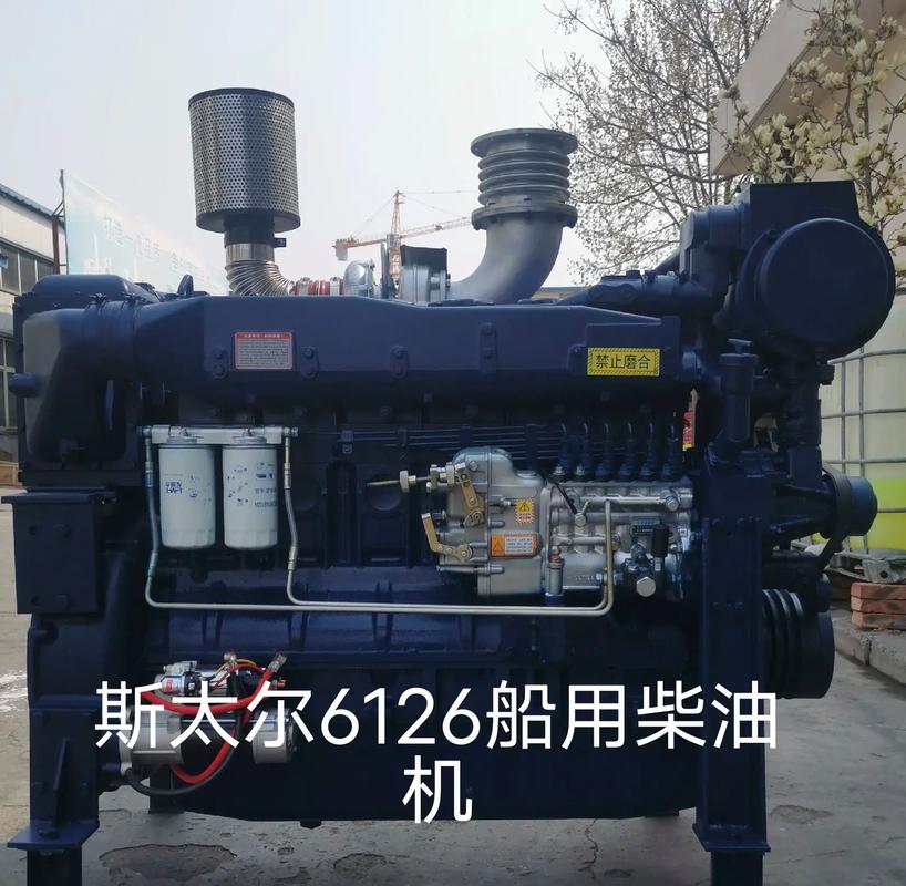 船舶发动机报价多少?-图1 船舶发动机报价多少?-图1