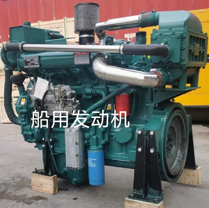 船舶发动机报价多少?-图2 船舶发动机报价多少?-图2