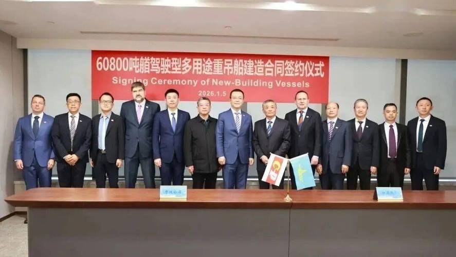 船舶总公司张寿是谁？-图1