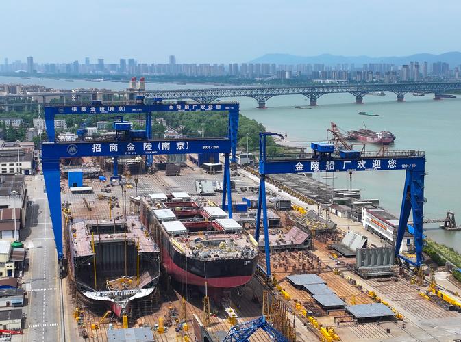 江苏造船厂因何出售?未来命运如何?-图3 江苏造船厂因何出售?未来命运如何?-图3