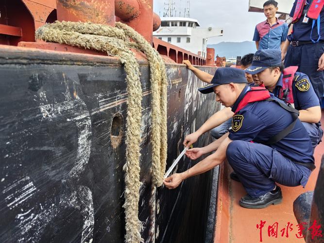 船舶有害物检测标准有哪些？-图2