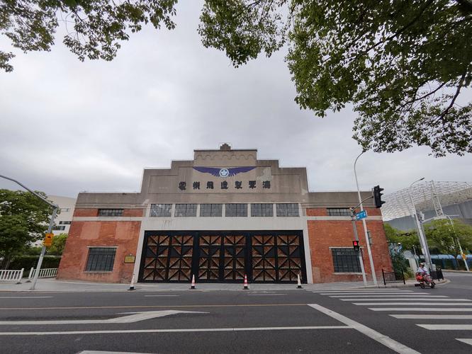 上海造船研究院有何核心优势？-图1