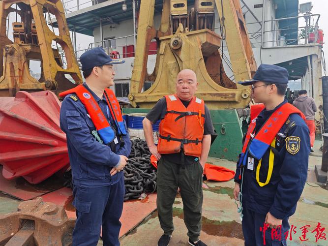 乐清市船舶管理如何规范高效运行？-图2