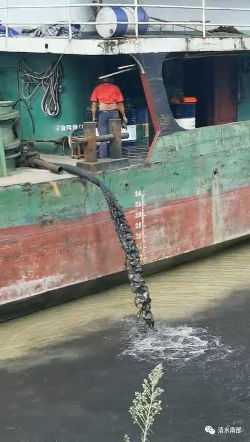 船舶灰黑水温度有何影响？-图2