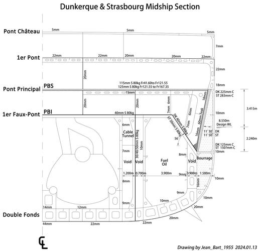 船舶舷墙结构图具体包含哪些关键部分？-图1