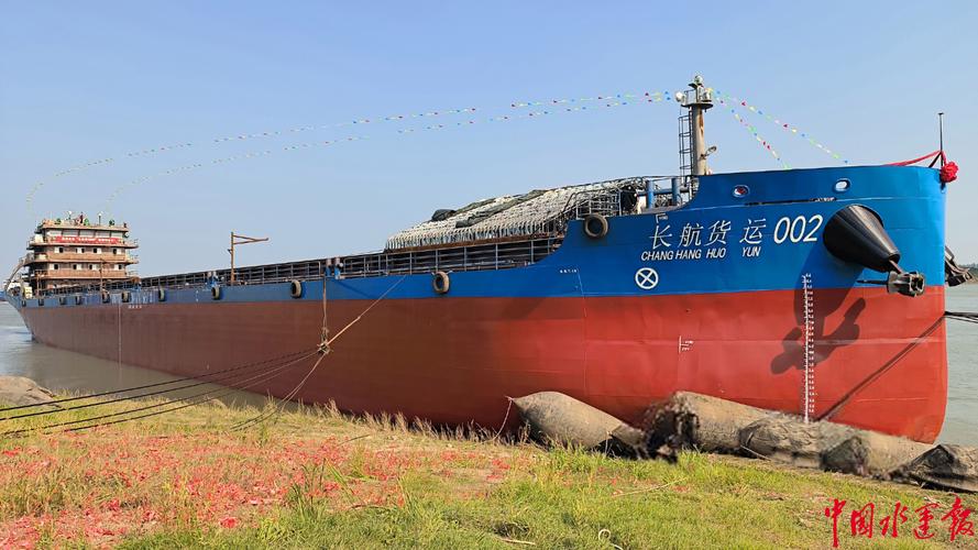 长里兰卡长航管理船舶有何特别？-图1