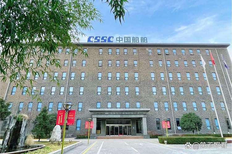 中国造船研究所有何突破性成果？-图1