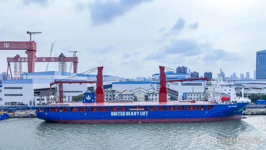 长兴造船厂国内排名第几?-图2 长兴造船厂国内排名第几?-图2