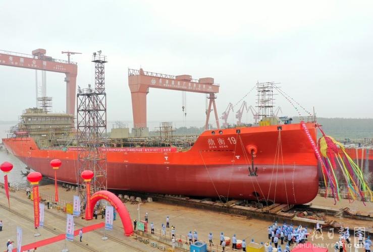 安徽造船厂电话是多少?-图3 安徽造船厂电话是多少?-图3