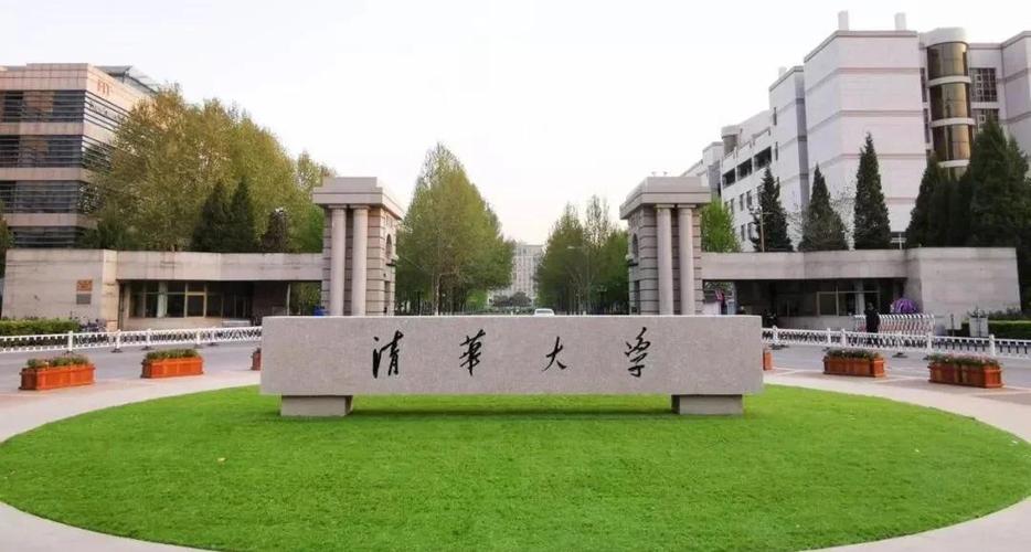 清华大学船舶与海洋工程有何独特优势?-图2 清华大学船舶与海洋工程有何独特优势?-图2