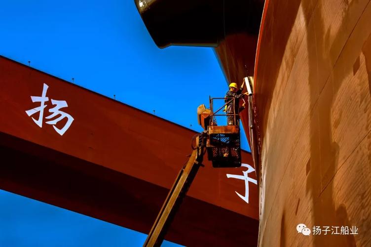 我们是谁？为何要造船？-图3