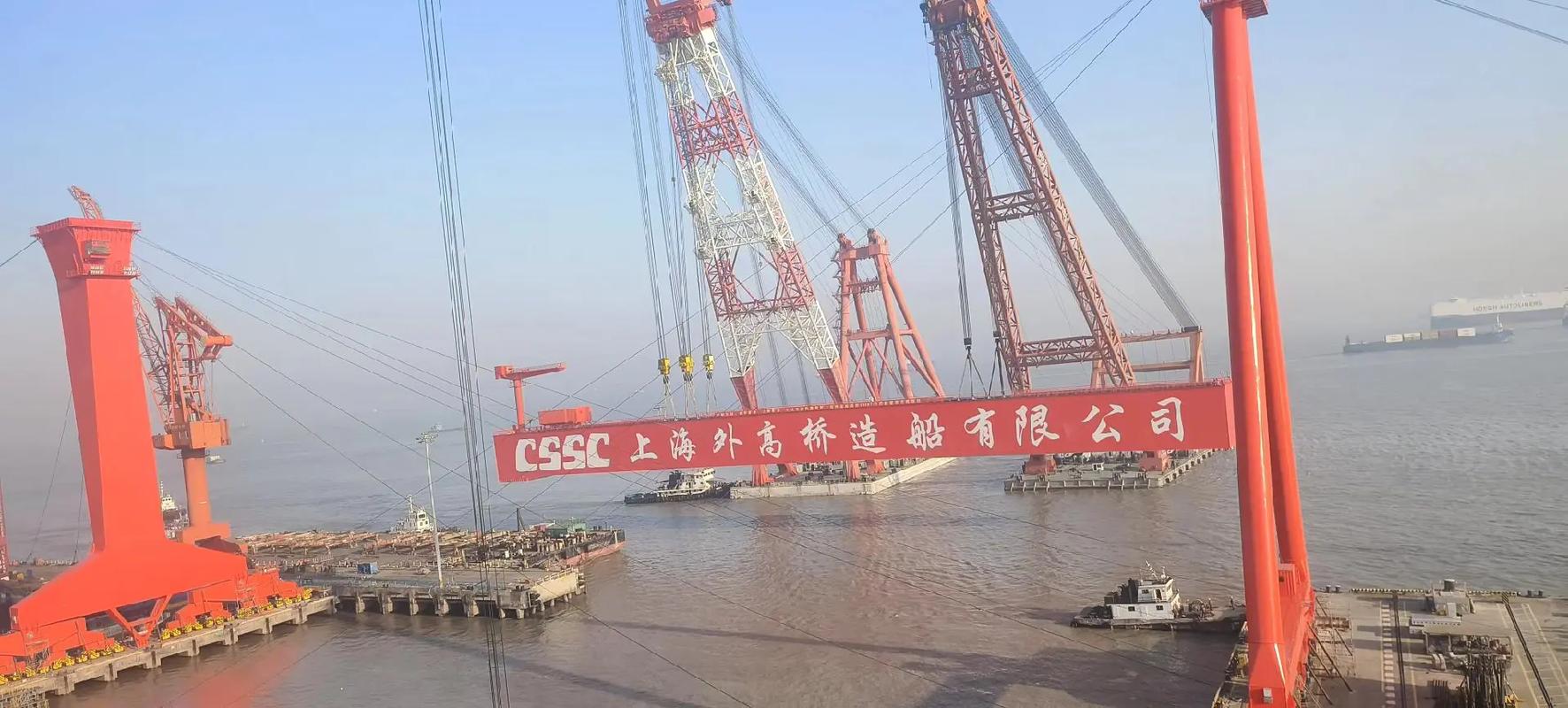 外高桥造船历史始于何时?-图2 外高桥造船历史始于何时?-图2