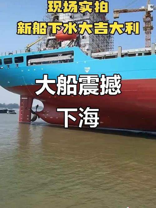 中国船舶 巨亏-图2