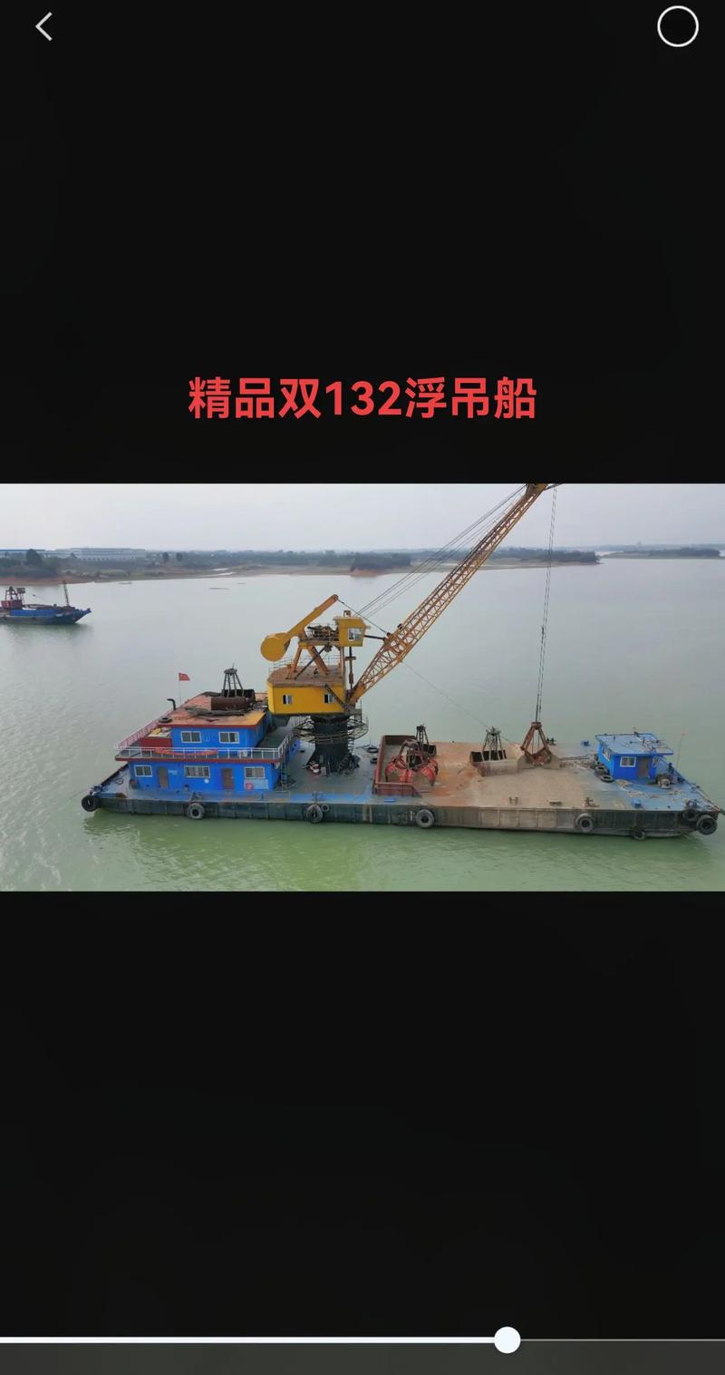 内河船舶租赁网，船舶哪里租最靠谱？-图1