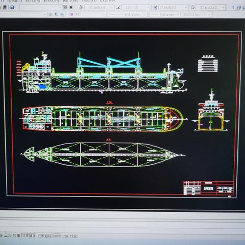 船舶设计有哪些关键环节?-图3 船舶设计有哪些关键环节?-图3