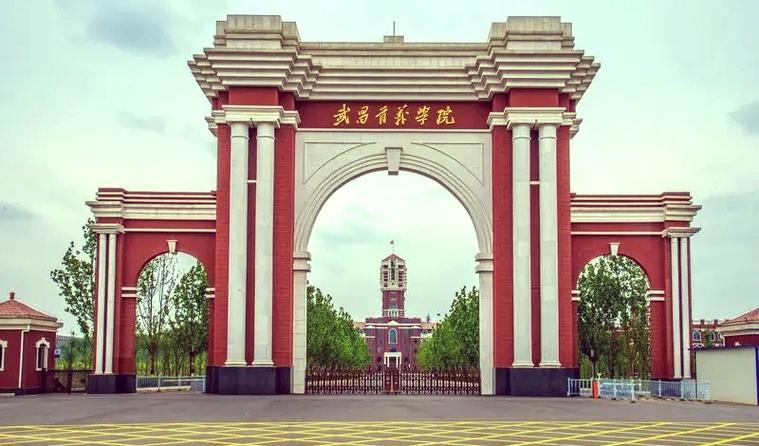 船舶学院具体位置在哪儿?-图2 船舶学院具体位置在哪儿?-图2