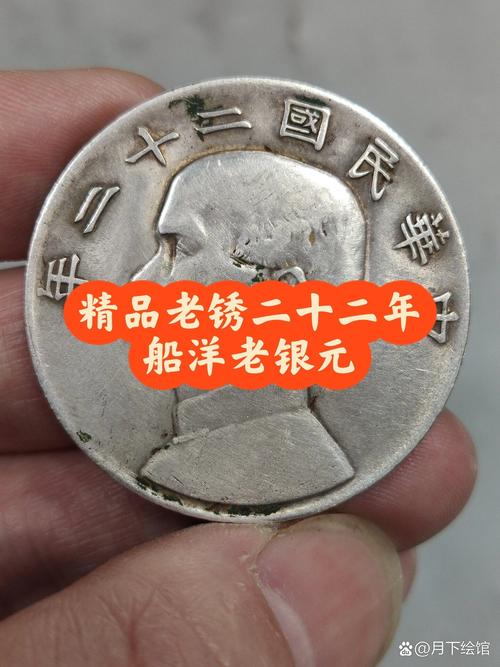 大洋造船为何要卖？-图2