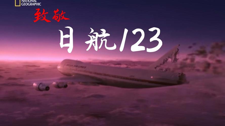 北日本造船网站有什么信息或服务?-图1 北日本造船网站有什么信息或服务?-图1