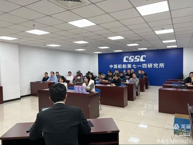 中国船舶信息中如何快速精准查询?-图1 中国船舶信息中如何快速精准查询?-图1