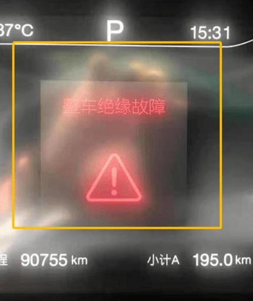 船舶绝缘指示灯有何作用？-图1