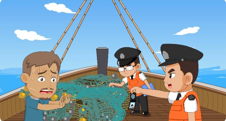 船舶跨航区处罚,依据与标准是什么?-图3 船舶跨航区处罚,依据与标准是什么?-图3