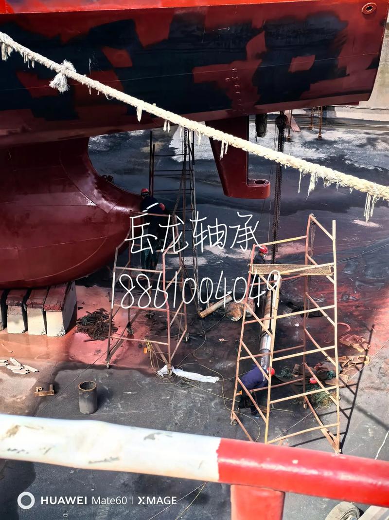 船舶船舶尾柱到底是什么结构？-图3