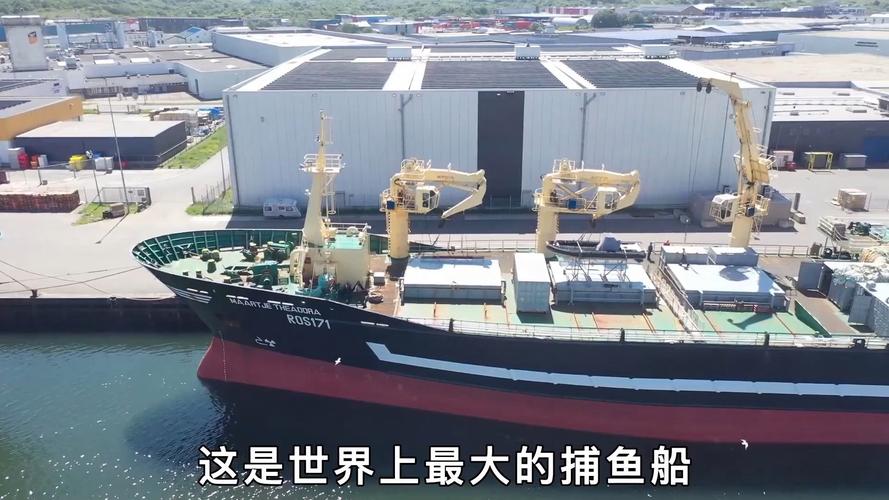 世界船舶造船网有何行业动态？-图1