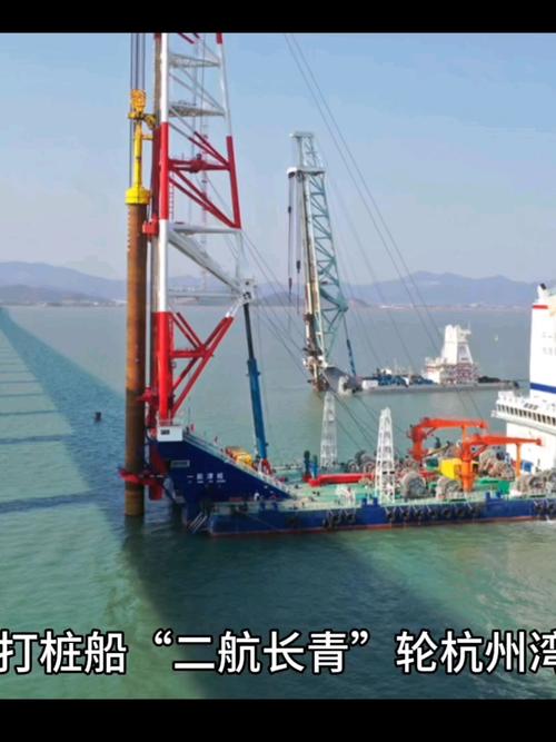 船舶两柱间长具体指什么?-图2 船舶两柱间长具体指什么?-图2