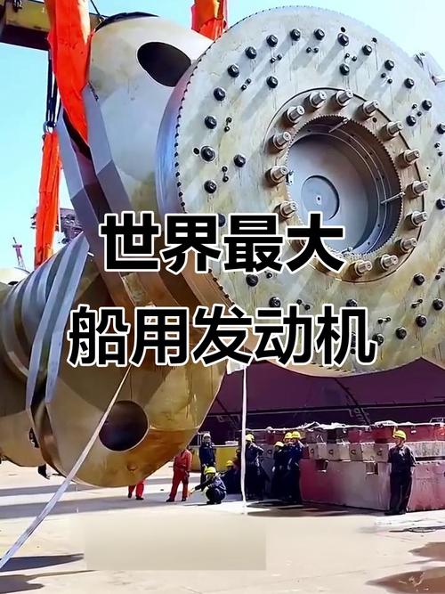 造船搭载具体指什么作业流程?-图2 造船搭载具体指什么作业流程?-图2