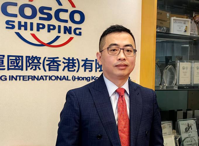 中远造船总经理是谁？-图3