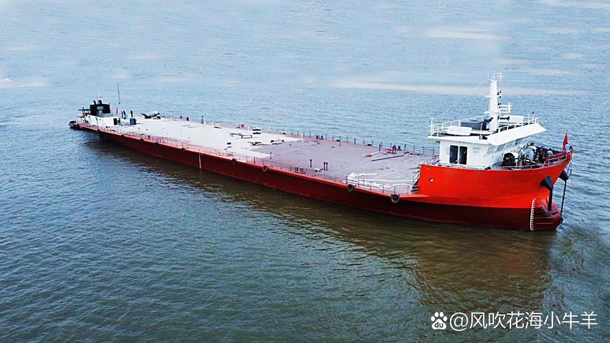 A型船舶究竟指哪类船？-图1