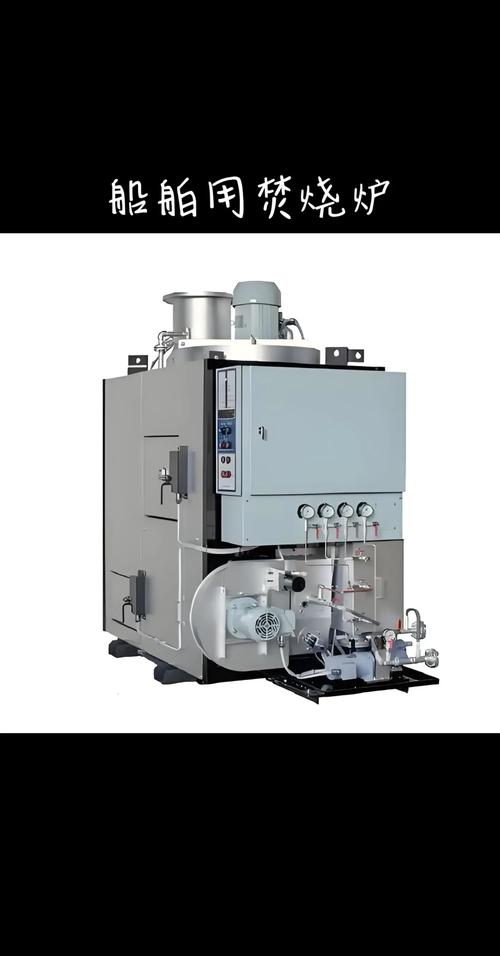 船舶焚烧炉主板为何故障频发？-图2