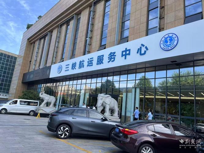 重庆船舶人才网,船舶人才何处寻?-图1 重庆船舶人才网,船舶人才何处寻?-图1