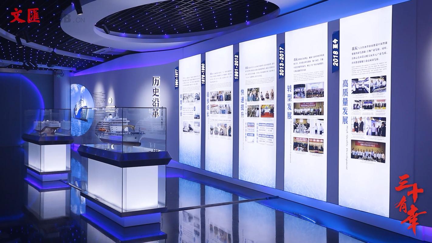 湖南造船术协会有何独特传承?-图1 湖南造船术协会有何独特传承?-图1