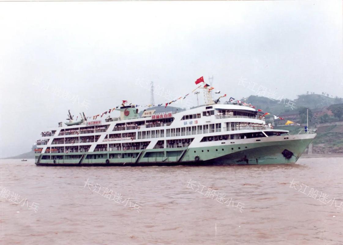 长江上船舶有哪些常见种类?-图3 长江上船舶有哪些常见种类?-图3