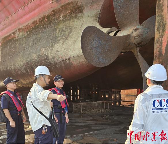 船检科船舶检验具体包含哪些内容?-图2 船检科船舶检验具体包含哪些内容?-图2