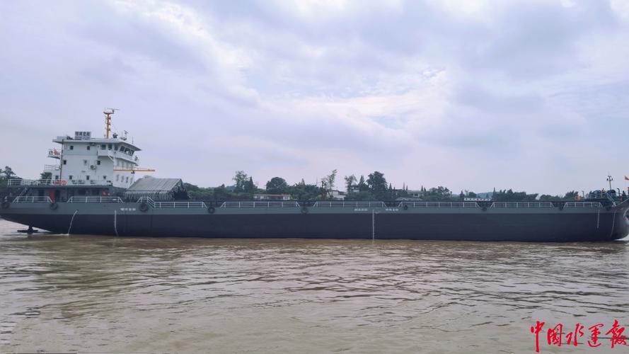 船舶首侧推标志有何作用与设计规范?-图3 船舶首侧推标志有何作用与设计规范?-图3