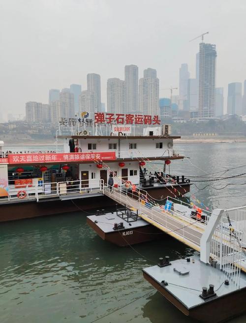 重庆船舶研究院有何核心优势？-图3