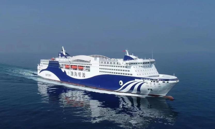 口岸船舶客滚船如何保障航行安全?-图2 口岸船舶客滚船如何保障航行安全?-图2