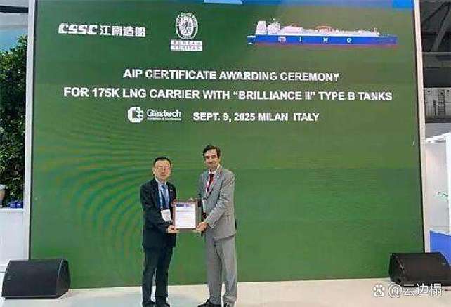 江南造船新订单从哪来？量增背后有何玄机？-图1