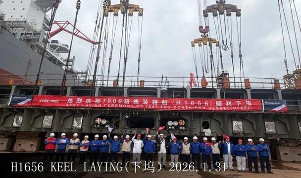 江南造船新订单从哪来？量增背后有何玄机？-图2