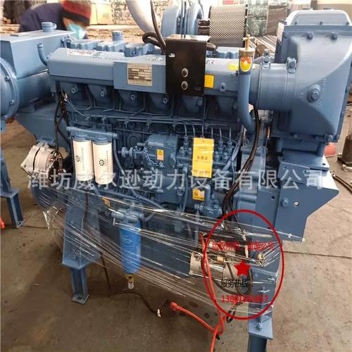 船舶柴油机马力如何计算？-图3