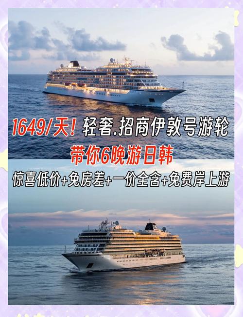 韩国造船试航吗-图1 韩国造船试航吗-图1