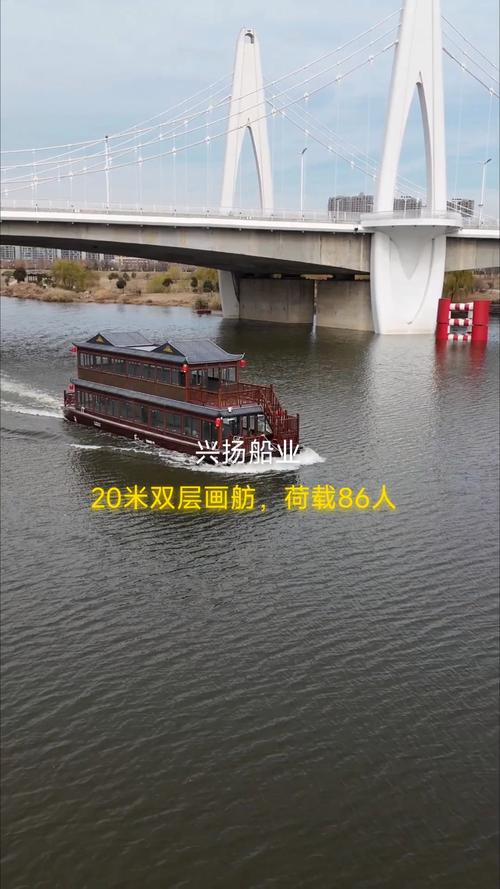 20米以下船舶有何特殊规范或限制？-图2