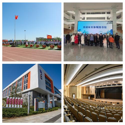 船舶学校有哪些?-图2 船舶学校有哪些?-图2