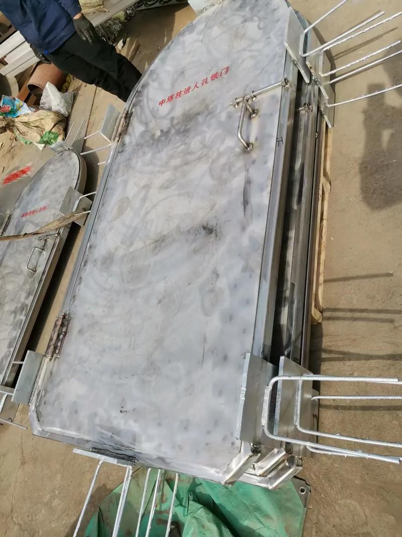 船舶吸口流水孔-图2