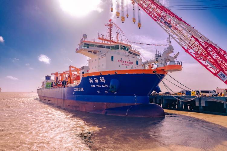 中国船舶及海洋-图2 中国船舶及海洋-图2