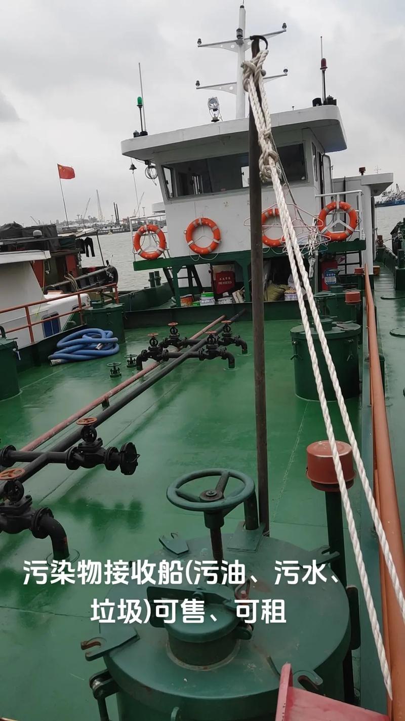 船舶设备进排口有何安全规范？-图1