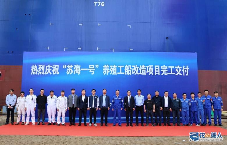 广西修造船协会主要做什么？-图3